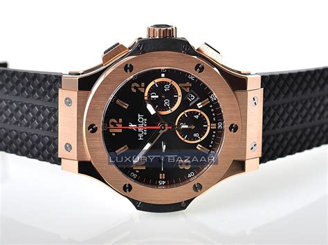 hublot big bang 1/250|hublot 301rx price.